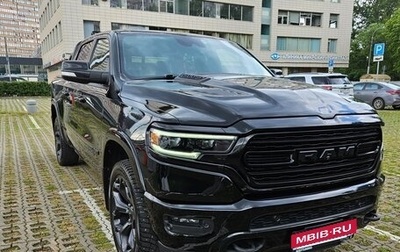 Rambler 1500, 2021 год, 7 500 000 рублей, 1 фотография