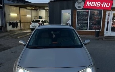 Renault Megane II, 2006 год, 660 000 рублей, 1 фотография