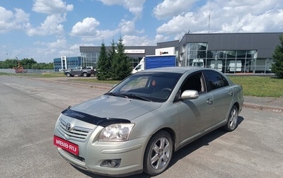 Toyota Avensis III рестайлинг, 2007 год, 830 000 рублей, 1 фотография