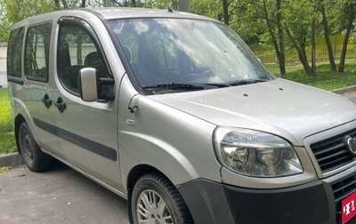 Fiat Doblo I, 2009 год, 410 000 рублей, 1 фотография