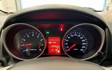 Mitsubishi ASX I рестайлинг, 2014 год, 729 000 рублей, 16 фотография
