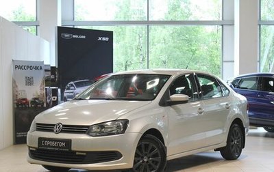 Volkswagen Polo VI (EU Market), 2011 год, 590 000 рублей, 1 фотография