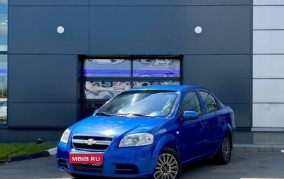 Chevrolet Aveo III, 2007 год, 499 000 рублей, 1 фотография