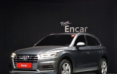 Audi Q5, 2020 год, 2 846 000 рублей, 1 фотография