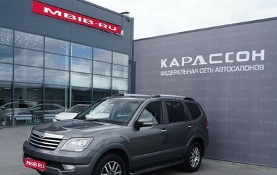 KIA Mohave I, 2013 год, 1 760 000 рублей, 1 фотография
