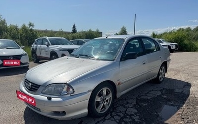 Toyota Avensis III рестайлинг, 2002 год, 285 000 рублей, 1 фотография