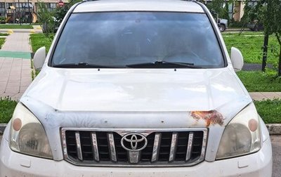 Toyota Land Cruiser Prado 120 рестайлинг, 2004 год, 1 385 000 рублей, 1 фотография