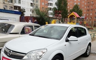 Opel Astra H, 2013 год, 700 000 рублей, 1 фотография
