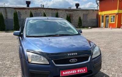 Ford Focus II рестайлинг, 2007 год, 600 000 рублей, 1 фотография