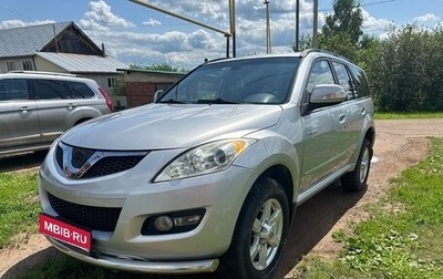 Great Wall Hover H5, 2011 год, 890 000 рублей, 1 фотография
