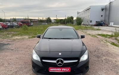 Mercedes-Benz CLA, 2015 год, 1 430 000 рублей, 1 фотография
