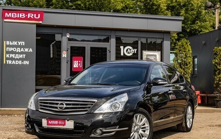 Nissan Teana, 2012 год, 1 539 000 рублей, 1 фотография