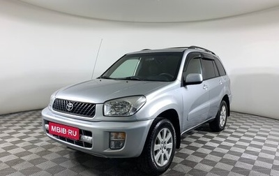 Toyota RAV4, 2002 год, 665 000 рублей, 1 фотография