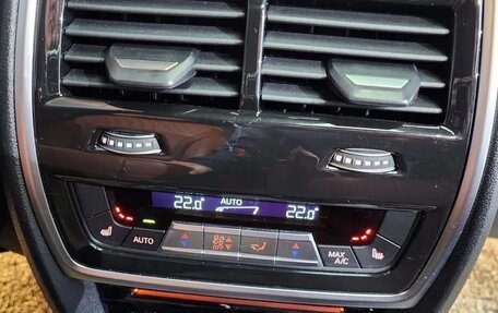 BMW X7, 2021 год, 7 400 000 рублей, 11 фотография