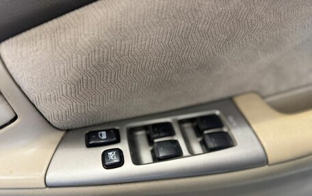 Toyota Corolla, 2005 год, 700 000 рублей, 12 фотография