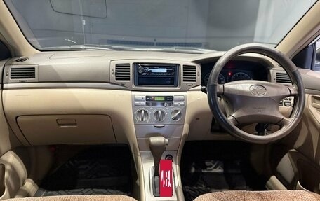 Toyota Corolla, 2005 год, 700 000 рублей, 9 фотография