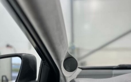 Toyota Camry, 2015 год, 2 150 000 рублей, 14 фотография