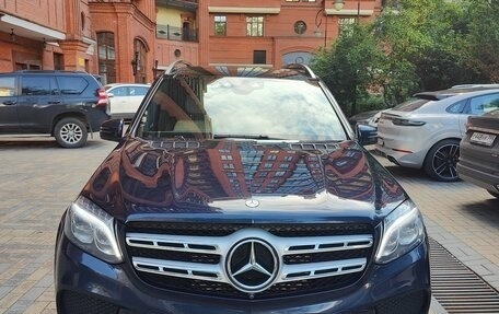 Mercedes-Benz GLS, 2016 год, 4 550 000 рублей, 5 фотография