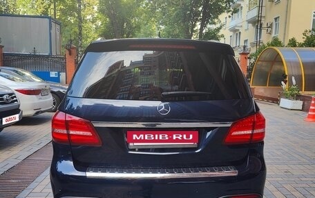Mercedes-Benz GLS, 2016 год, 4 550 000 рублей, 6 фотография