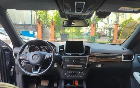 Mercedes-Benz GLS, 2016 год, 4 550 000 рублей, 15 фотография