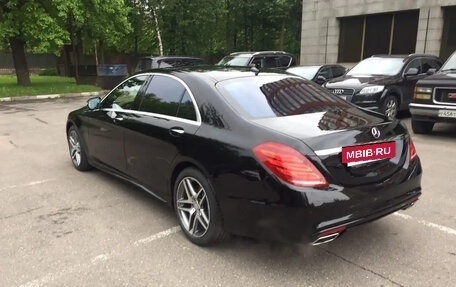 Mercedes-Benz S-Класс, 2021 год, 12 500 000 рублей, 2 фотография