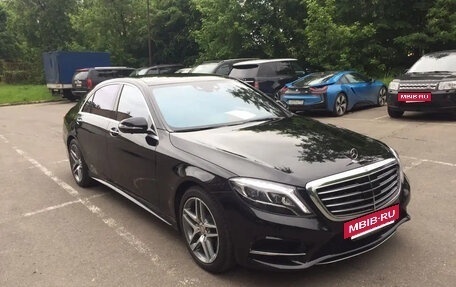 Mercedes-Benz S-Класс, 2021 год, 12 500 000 рублей, 4 фотография