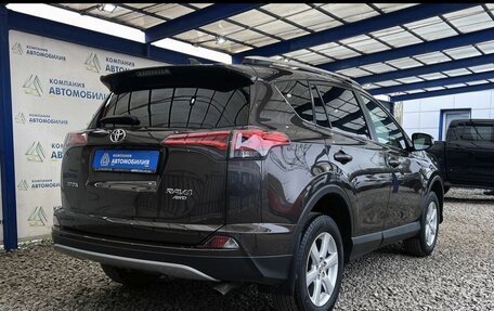 Toyota RAV4, 2018 год, 2 800 000 рублей, 5 фотография