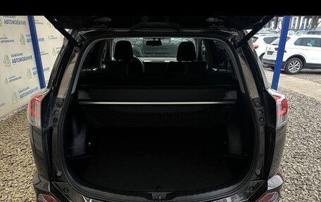 Toyota RAV4, 2018 год, 2 800 000 рублей, 9 фотография