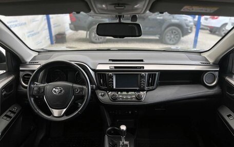 Toyota RAV4, 2018 год, 2 800 000 рублей, 12 фотография