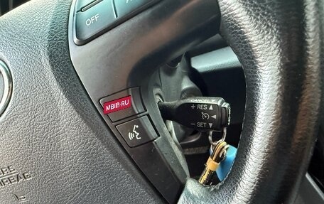 Toyota Camry, 2006 год, 1 280 000 рублей, 13 фотография