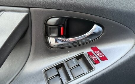 Toyota Camry, 2006 год, 1 280 000 рублей, 12 фотография