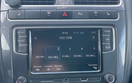 Volkswagen Polo VI (EU Market), 2019 год, 1 050 000 рублей, 6 фотография
