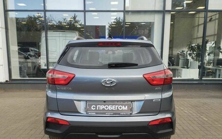 Hyundai Creta I рестайлинг, 2017 год, 1 650 000 рублей, 7 фотография