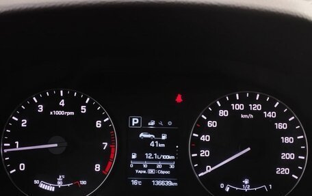 Hyundai Creta I рестайлинг, 2017 год, 1 650 000 рублей, 13 фотография