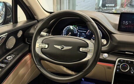 Genesis GV80 I, 2021 год, 6 280 000 рублей, 12 фотография