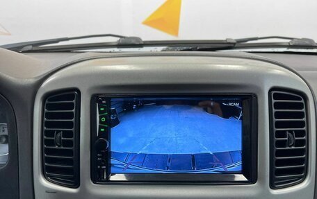 Ford Escape II, 2006 год, 600 000 рублей, 11 фотография
