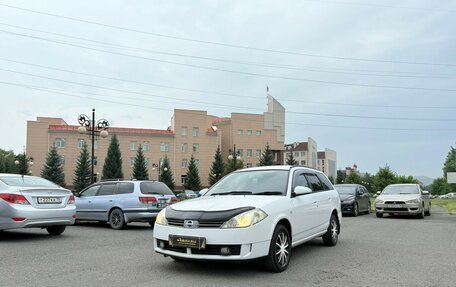 Nissan Wingroad III, 2003 год, 549 999 рублей, 2 фотография