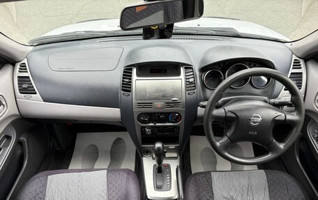 Nissan Wingroad III, 2003 год, 549 999 рублей, 15 фотография