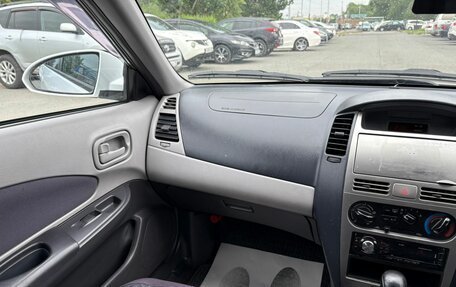 Nissan Wingroad III, 2003 год, 549 999 рублей, 16 фотография