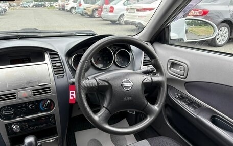 Nissan Wingroad III, 2003 год, 549 999 рублей, 17 фотография