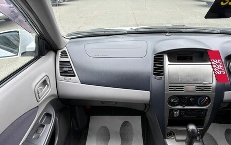 Nissan Wingroad III, 2003 год, 549 999 рублей, 18 фотография