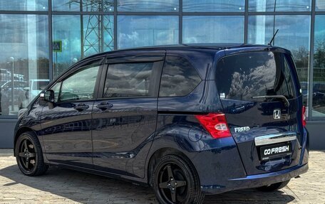 Honda Freed I, 2010 год, 1 099 000 рублей, 2 фотография