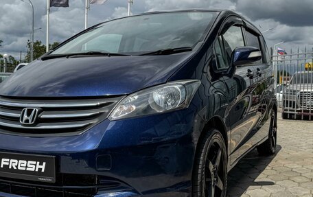 Honda Freed I, 2010 год, 1 099 000 рублей, 7 фотография