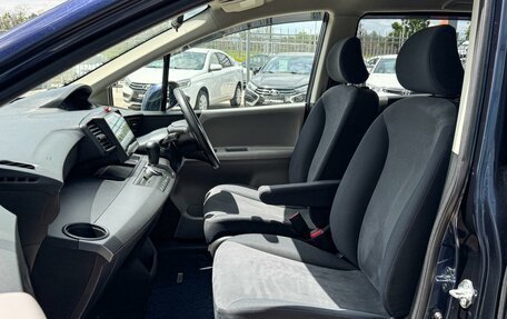 Honda Freed I, 2010 год, 1 099 000 рублей, 10 фотография