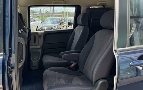 Honda Freed I, 2010 год, 1 099 000 рублей, 9 фотография