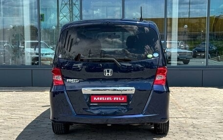 Honda Freed I, 2010 год, 1 099 000 рублей, 4 фотография