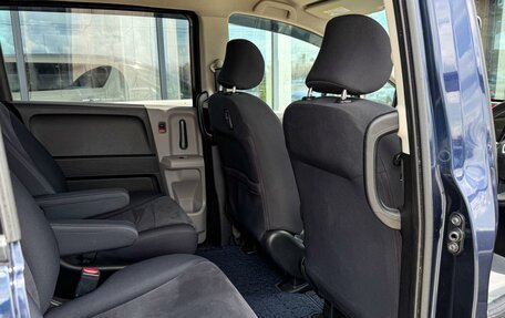 Honda Freed I, 2010 год, 1 099 000 рублей, 13 фотография