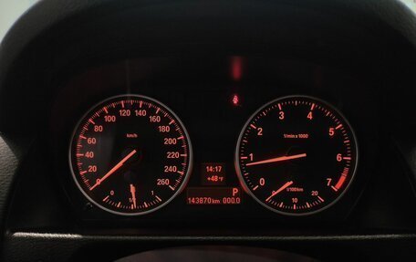 BMW X1, 2014 год, 1 039 000 рублей, 15 фотография