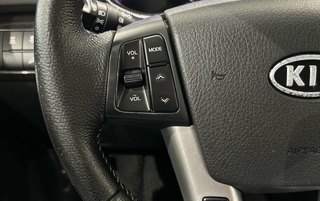 KIA Sorento II рестайлинг, 2011 год, 1 149 000 рублей, 21 фотография