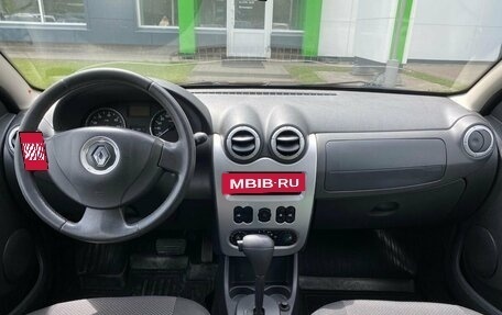 Renault Sandero I, 2014 год, 759 000 рублей, 9 фотография